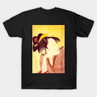 "Geisha" by Kitagawa Utamaro (1753-1806) TECHNICOLOR REMASTERED T-Shirt